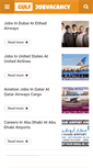 Mobile Screenshot of gulfjobvacancy.com